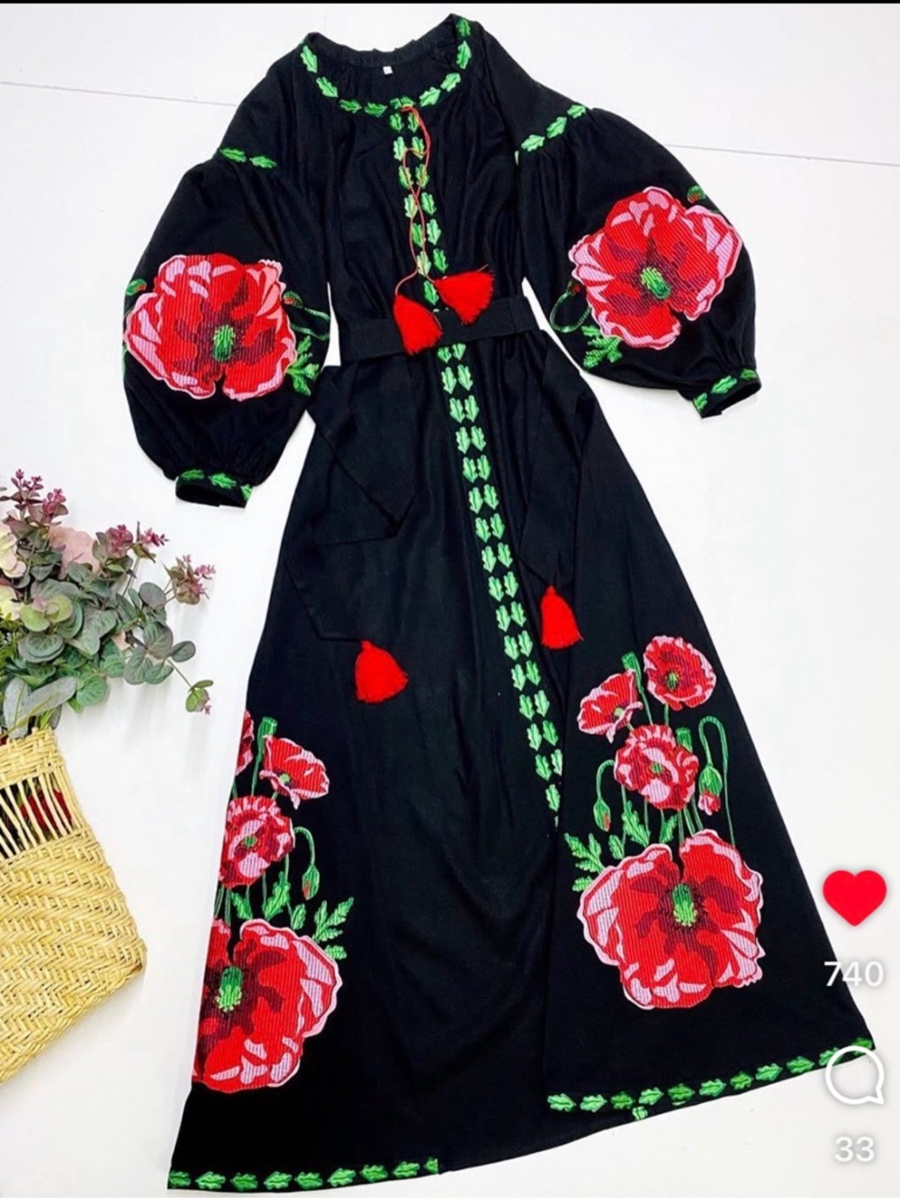 Embroidered Black Maxi Dress with Red Poppy Detail